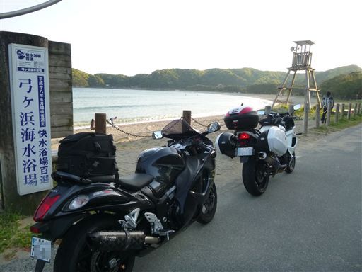 201342721_R.jpg