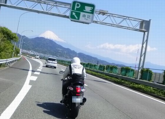 20134273.jpg