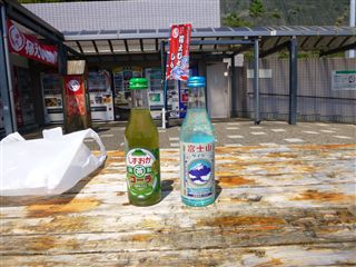 20134276_R.jpg