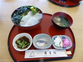 20134279_R.jpg
