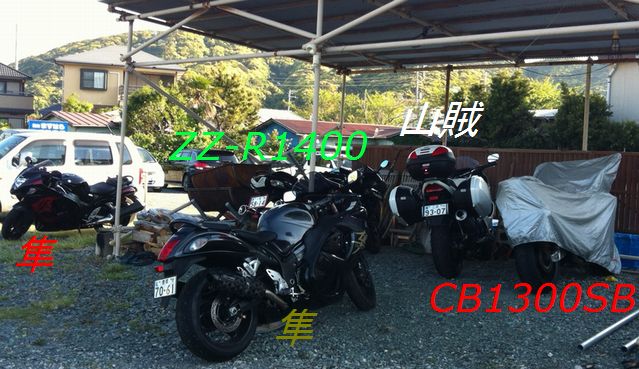 201342802.jpg