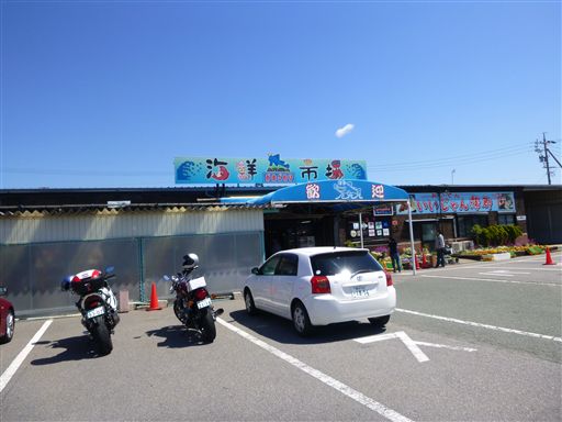 20135213_R.jpg
