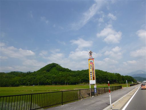 201352613.jpg