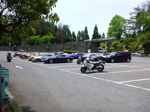 20135266.jpg