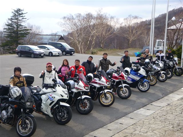 2013540.jpg