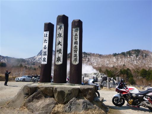 2013556_R.jpg