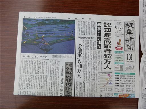 20136111_R.jpg