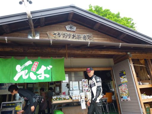 2013614_R.jpg