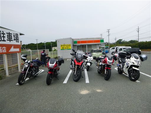 201362313_R.jpg