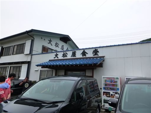 20136235_R.jpg
