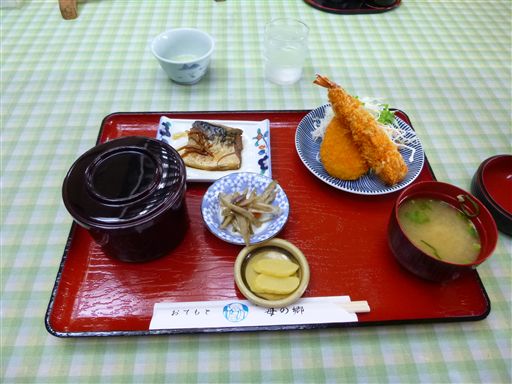 20136306.jpg