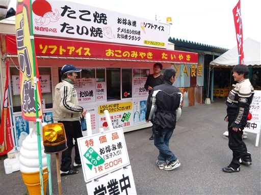20136911_R.jpg