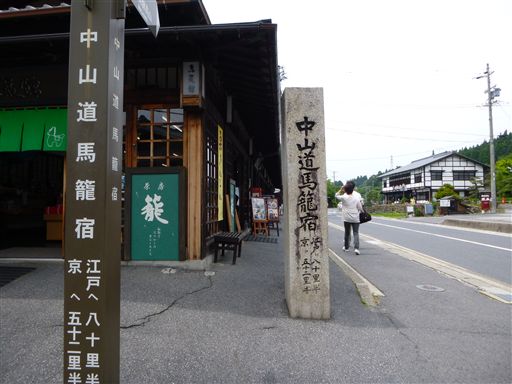 2013693_R.jpg