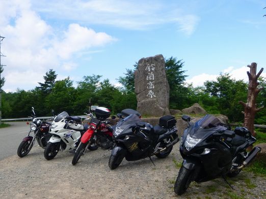 20137210W.jpg