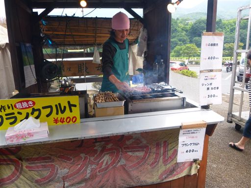 20137213_R.jpg