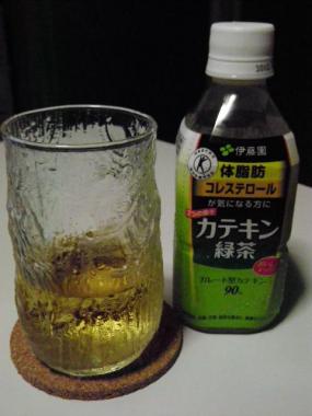 茶