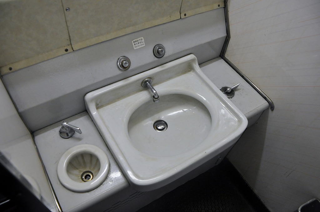 20130119475senmen.jpg