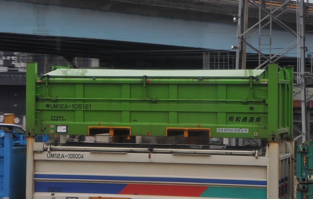 20130123.jpg
