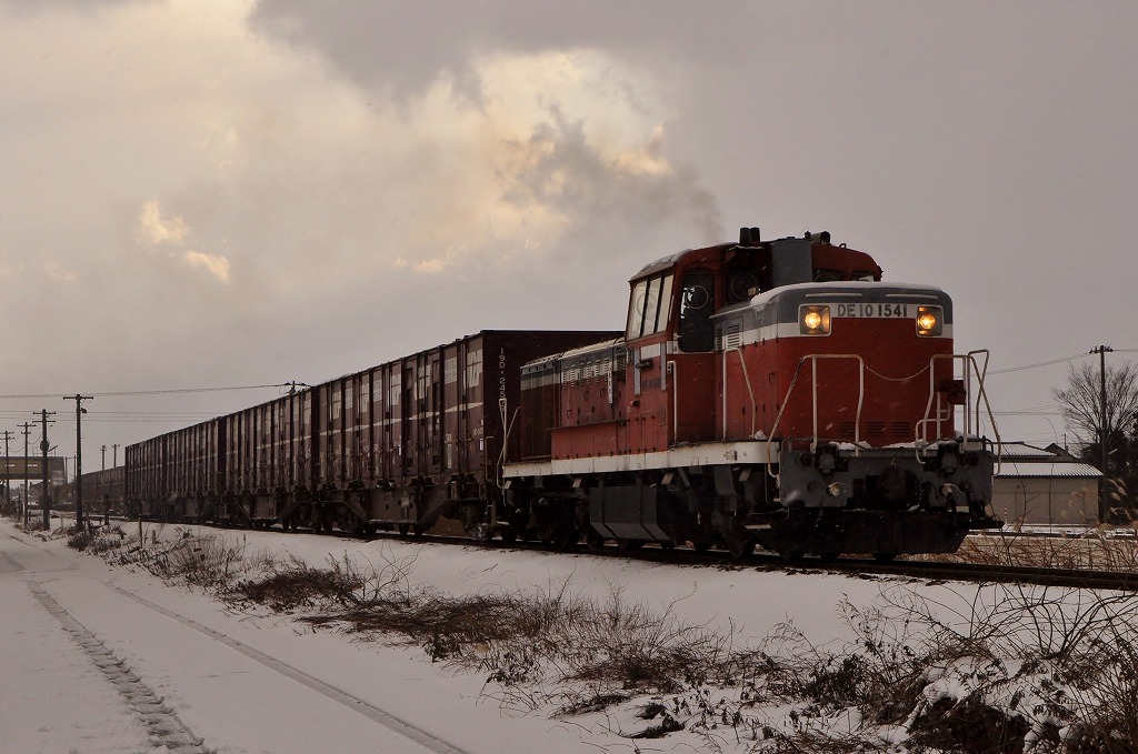 20130126futatsukakamotsu.jpg