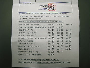 IMG_1003 (3)