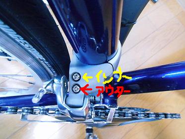 DSCN1112.jpg