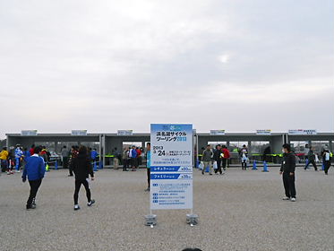 DSCN1247.jpg