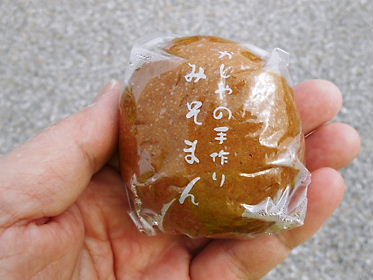 DSCN1254.jpg