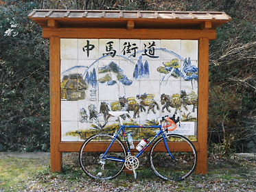 DSCN1391.jpg