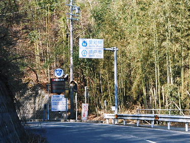 DSCN1392.jpg