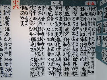 DSCN1424.jpg