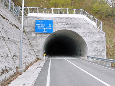 DSCN1498.jpg