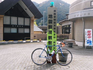DSCN1504_20130420194713.jpg