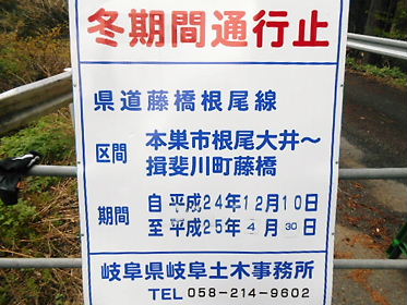 DSCN1507.jpg