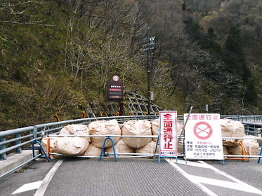 DSCN1515.jpg