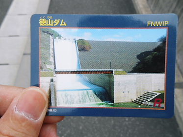 DSCN1518.jpg
