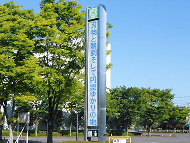DSCN1701.jpg