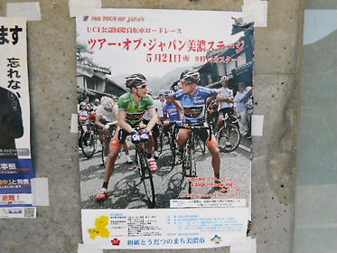 DSCN1702.jpg