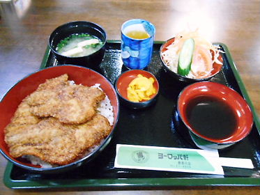 DSCN1721.jpg