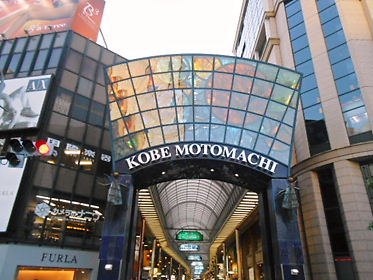 DSCN1859.jpg