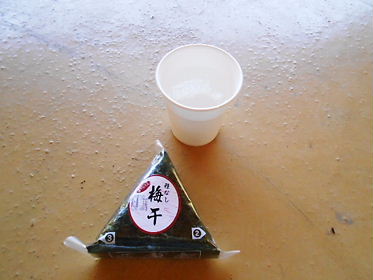 DSCN1937.jpg