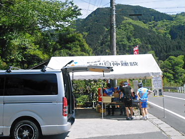 DSCN1947.jpg