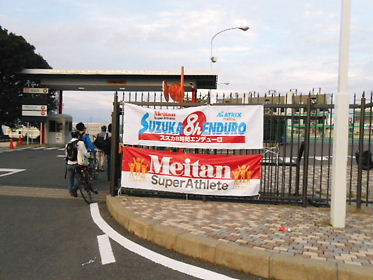 DSCN2027.jpg