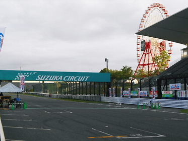 DSCN2028.jpg