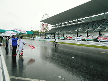 DSCN2033.jpg
