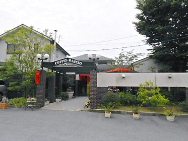 DSCN2149.jpg