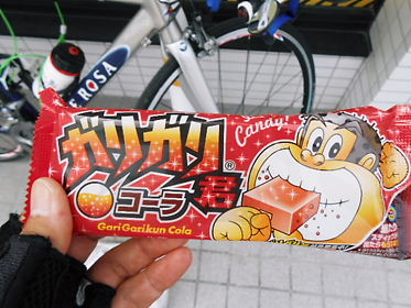 DSCN2154.jpg