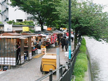 DSCN2314.jpg