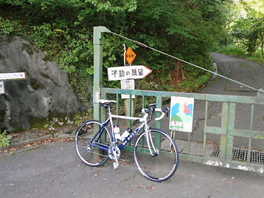 DSCN2349.jpg