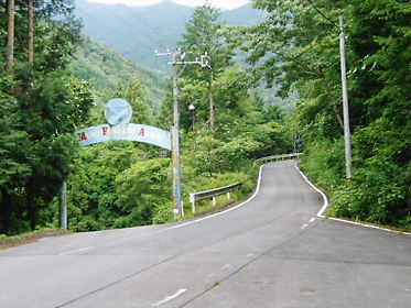 DSCN2357.jpg