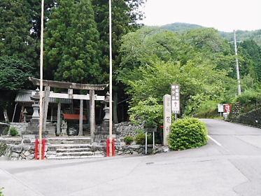 DSCN2358.jpg